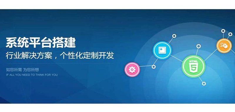 互联网服务提供商：选择的最佳伙伴